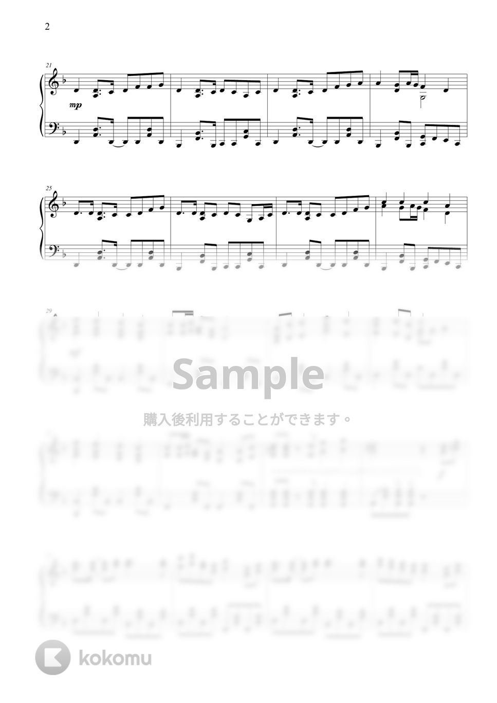初音ミク - 千本桜 by THIS IS PIANO
