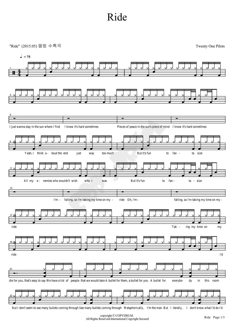 Twenty One Pilots Ride Sheets by COPYDRUM