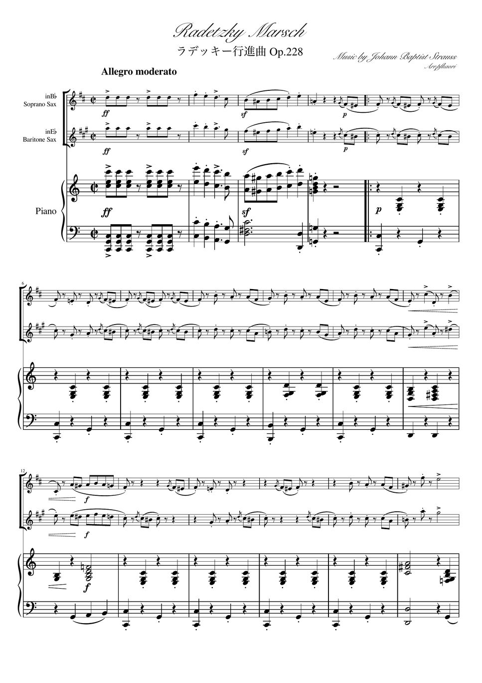 ヨハンシュトラウス1世 - ラデッキ行進曲 (C・ピアノトリオ/ソプラノサックス&バリトンサック) by pfkaori