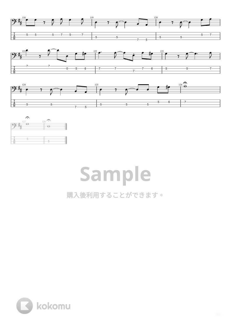 【新品未開封】 The Rolling Stonesギタータブ譜 Play Official version of Rocks off Sheet Music by The