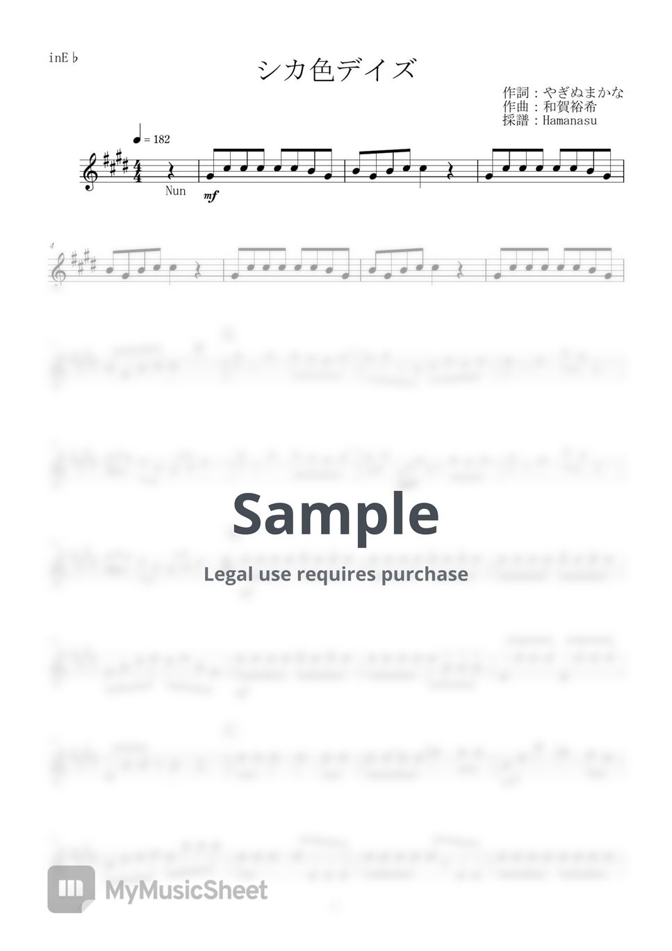 Shikanokokokokoshitantan - Deer Color Days (inE♭) Sheet Music by Hamanasu