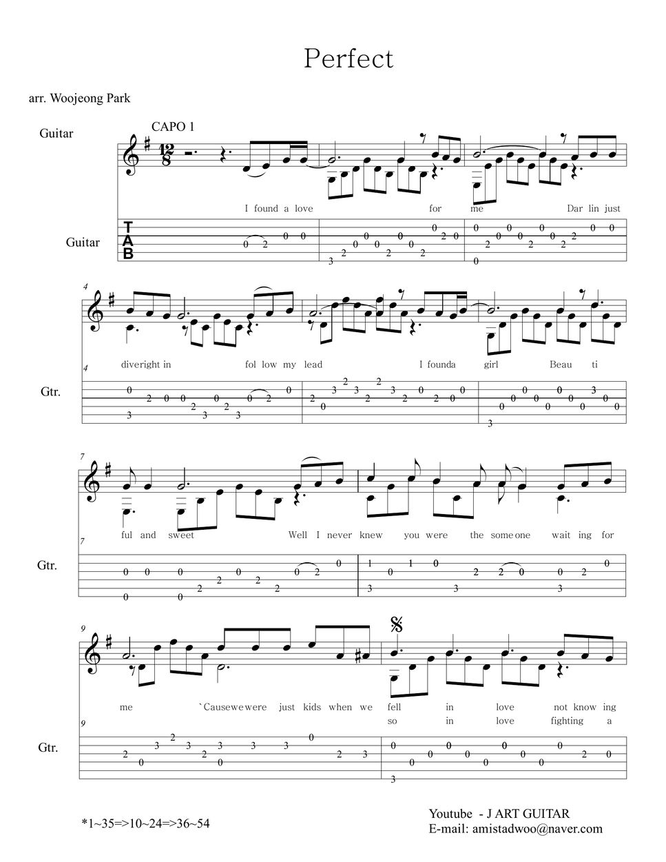 Ed Sheeran Perfect (쉬운 기타 편곡 타브 악보 Guitar TAB) Sheet by Woojeong Park