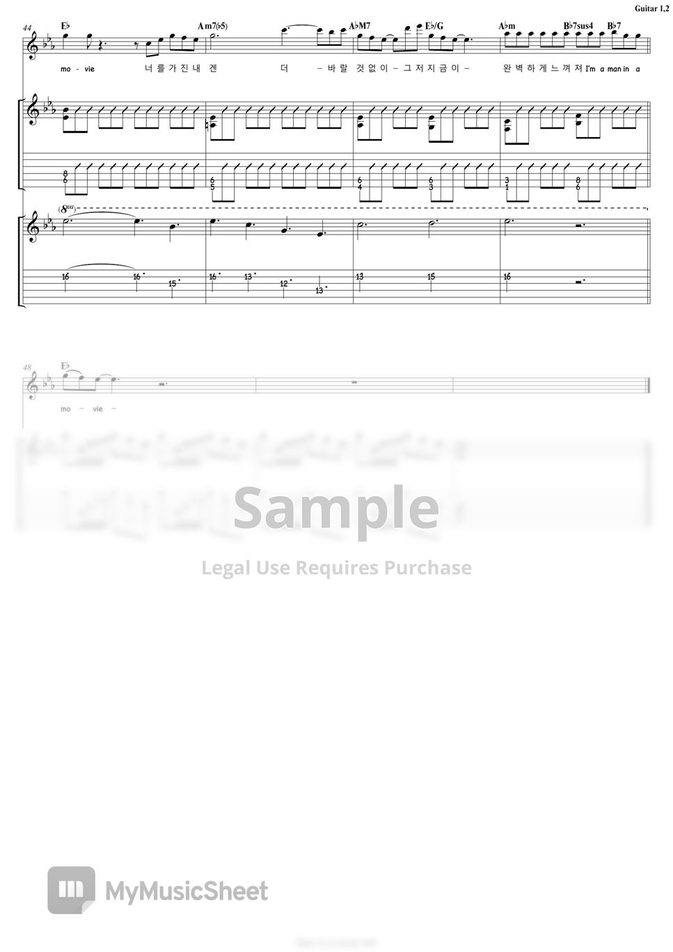 DAY6 - Man in a movie | Guitar