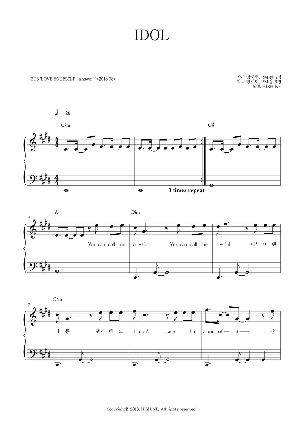 Ноты к поп песен. Ноты к поп песен. Бтс ноты для фортепиано. Fake love bts ноты для фортепиано. Bts idol ноты для скрипки.