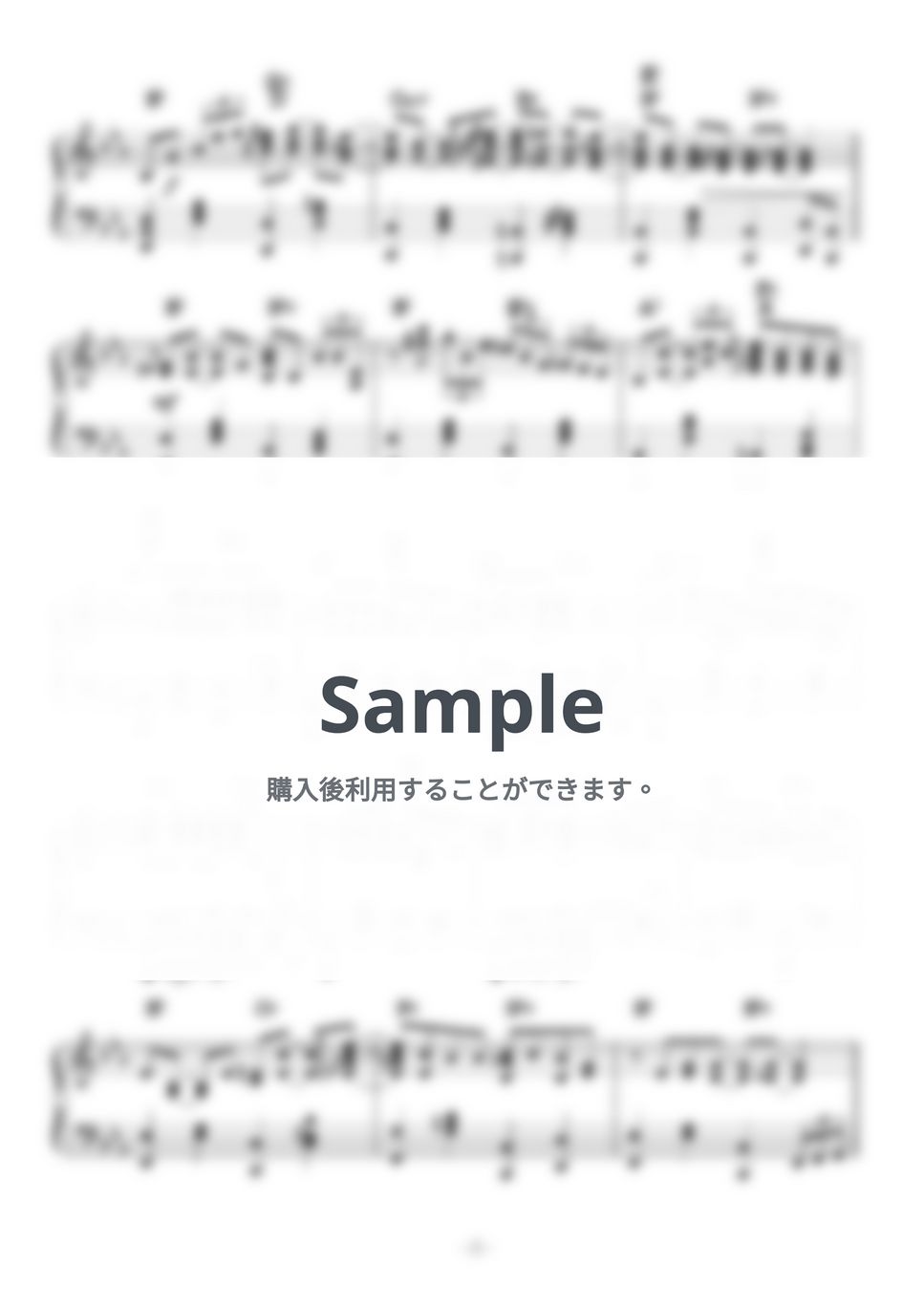 Randy Newman - 君はともだち「トイストーリー」You’ve got a friend in me (ピアノソロ/ディズニー/コード有/Disney) by CAFUNE-かふね-