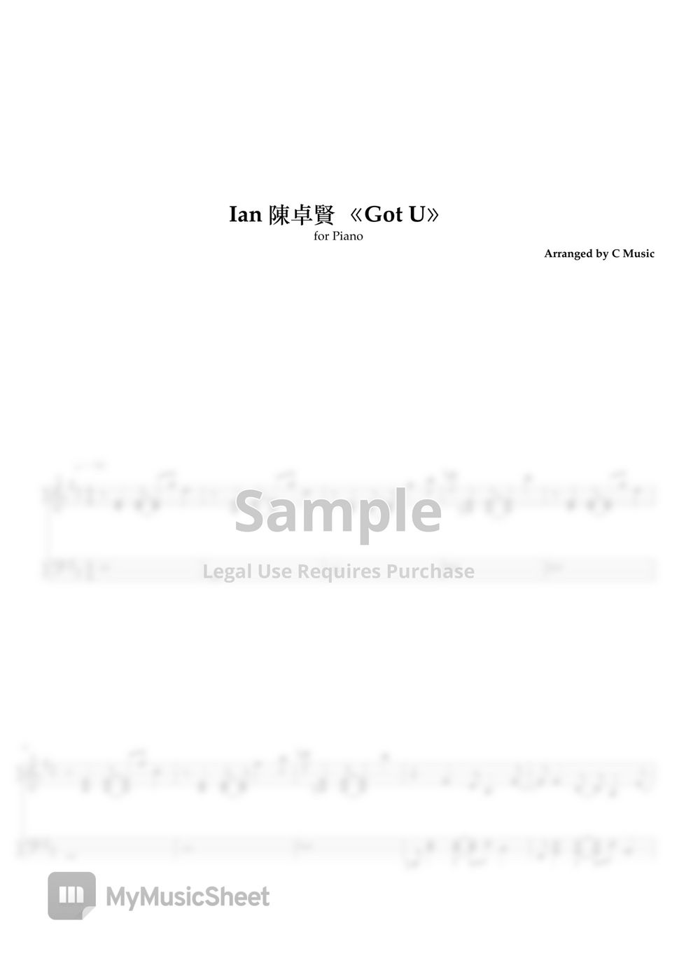Ian 陳卓賢 - Got U by C Music
