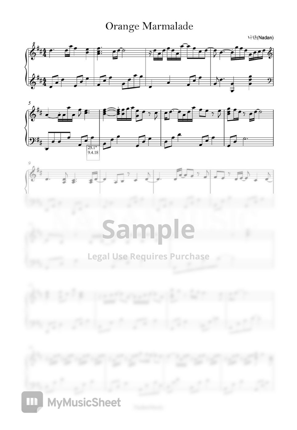 Orange Marmalade Nadan / 'Innocence, Purity ,Eternal Love Newage