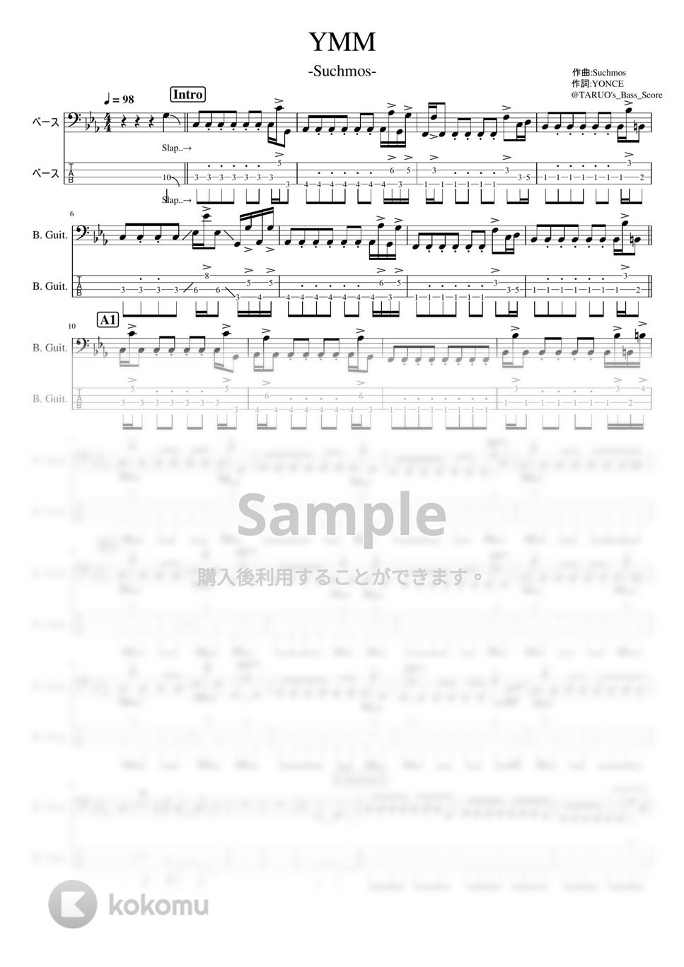 Suchmos - YMM (ベース / TAB) by TARUO's_Bass_Score