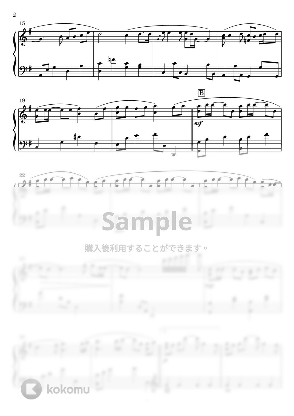 松田聖子 - 赤いスイートピー (ピアノソロ) 楽譜 by Miz