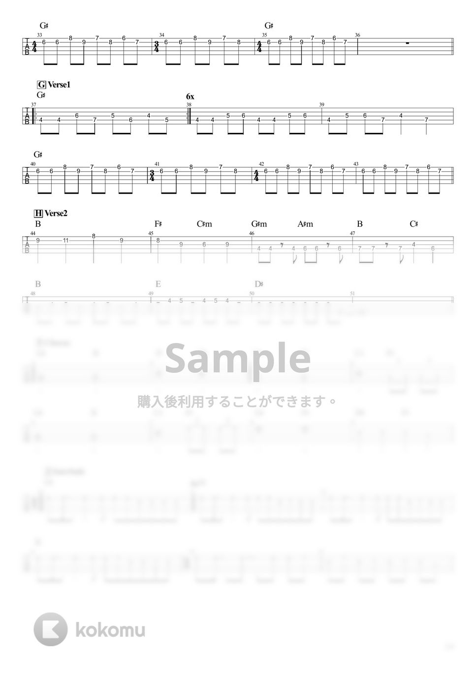 SICK HACK - ワタシダケユウレイ (Tabのみ/ベース Tab譜 5弦) by T's bass score