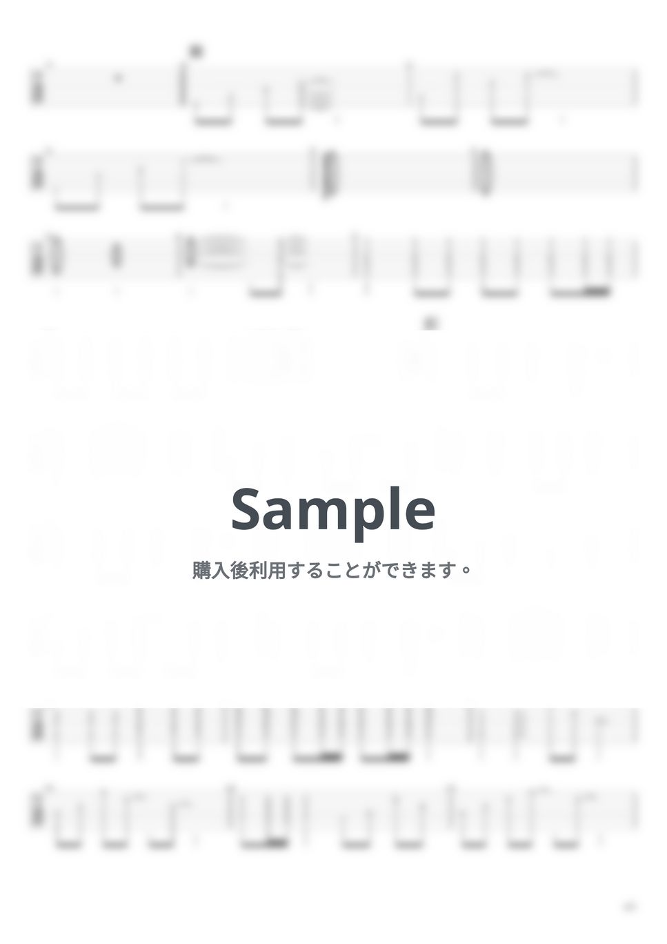 Mr.Children - HERO【エレキギターTAB譜】※演奏動画あり by まゆげじお