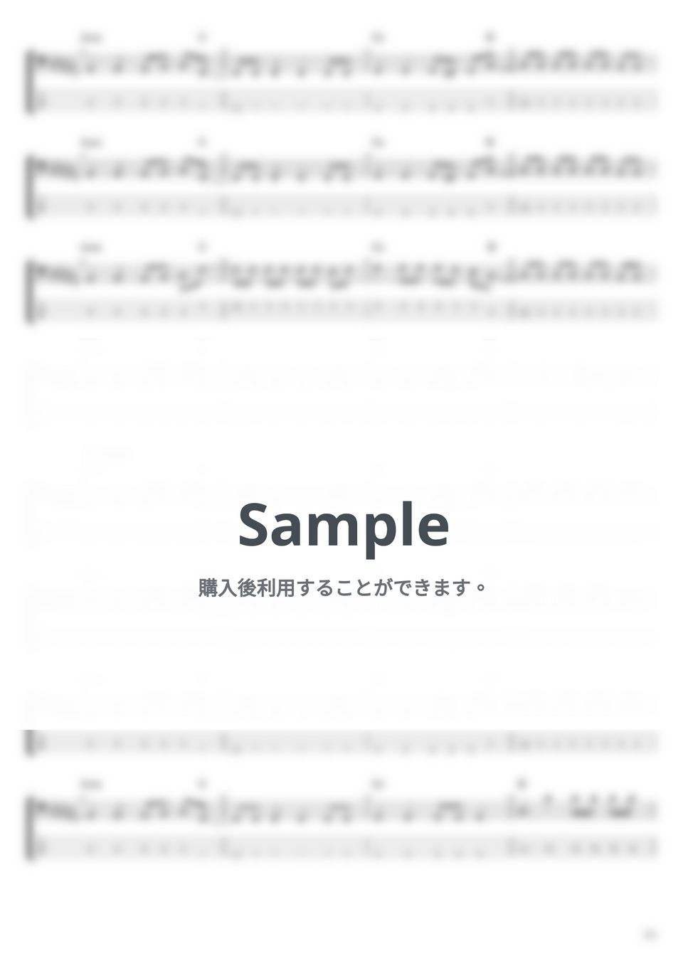 THE BACK HORN コバルトブルー (ベース Tab譜 4弦) タブ + 五線譜 by T's bass score