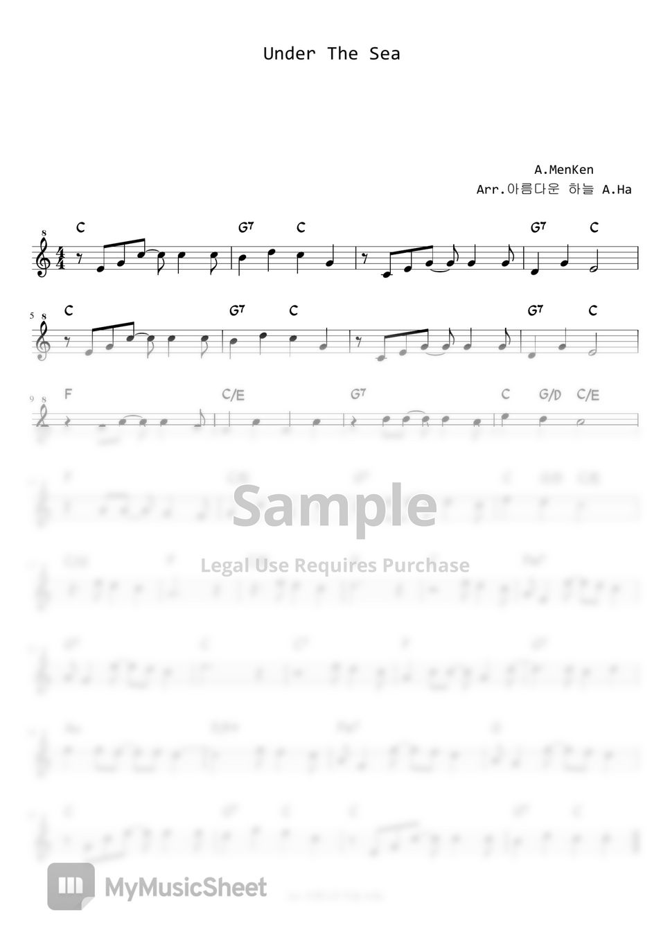 "Under The Sea " [ Level 1 ] C Key + Recorder Score Sheets