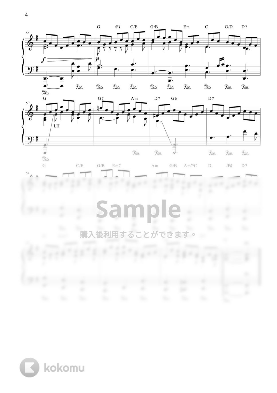 【専用売約済】ワイセンベルク／バッハ：主よ、人の望みの喜びよ（ピアノ小品集） 専用売約済】ワイセンベルク／バッハ：主よ、人の望みの喜びよ