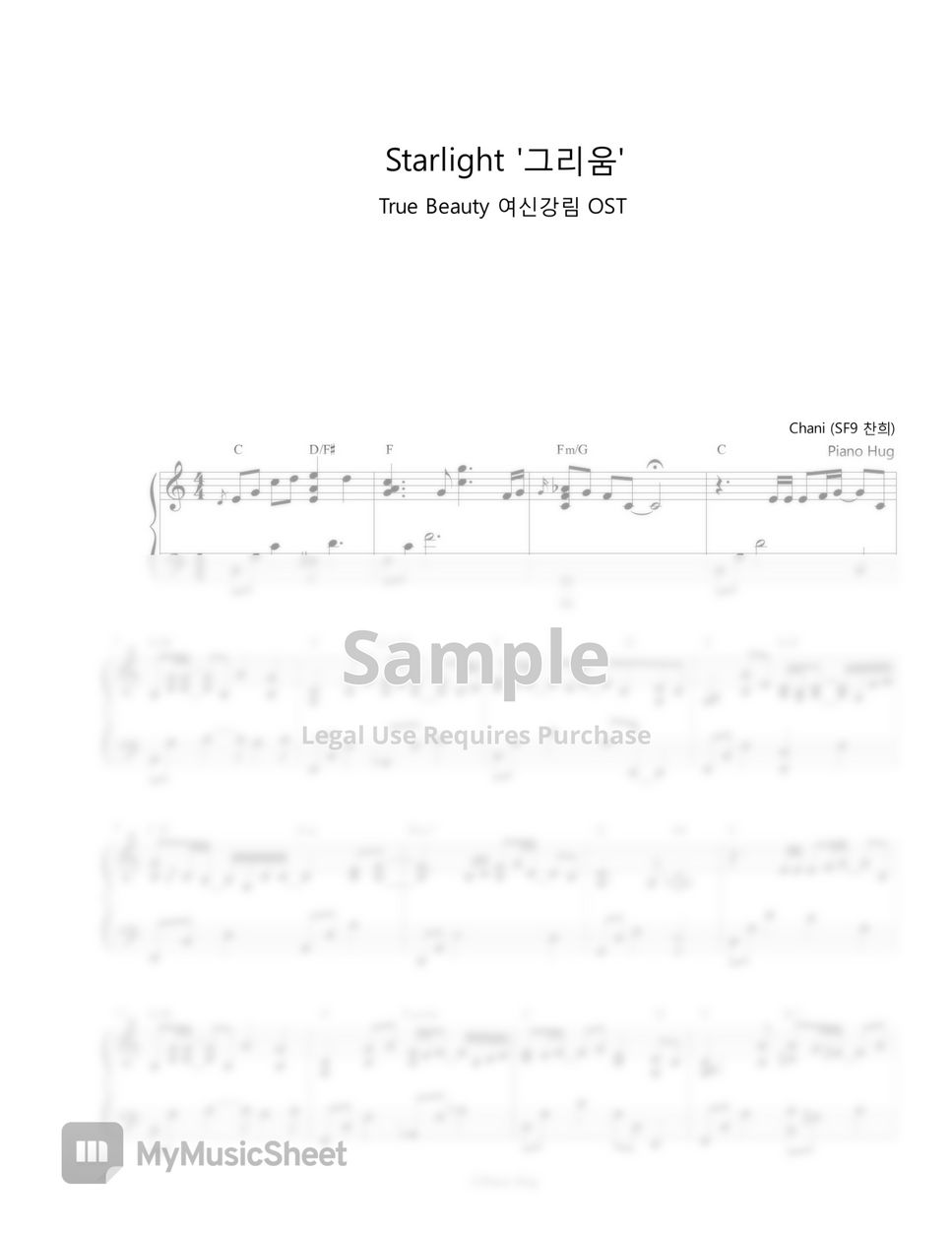 Chani (SF9) - Starlight (True Beauty OST) by Piano Hug