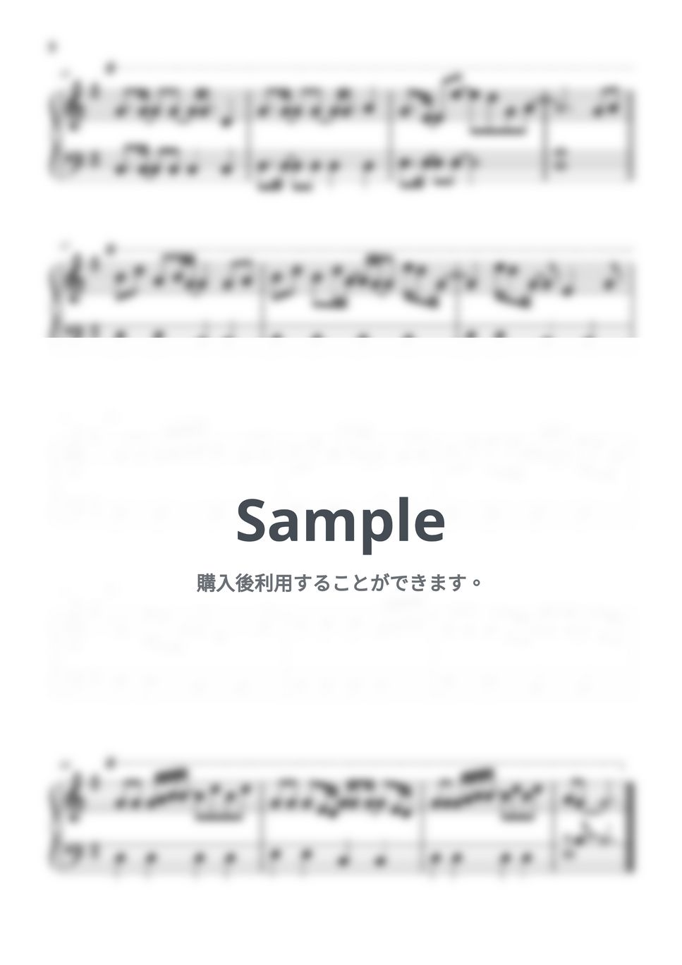 Twice - Celebrate (簡単ピアノ/ショートver./★★) by さく山Ｐ