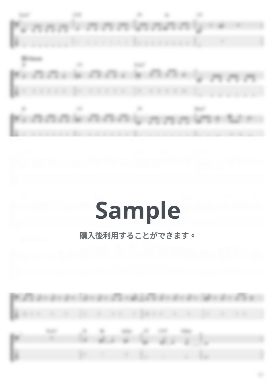 ヨルシカ - 夕凪、某、花惑い (ベース Tab譜 5弦) by T's bass score