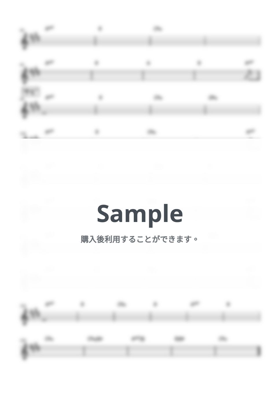 バンドスコア nana MIKA NAKASHIMA starring