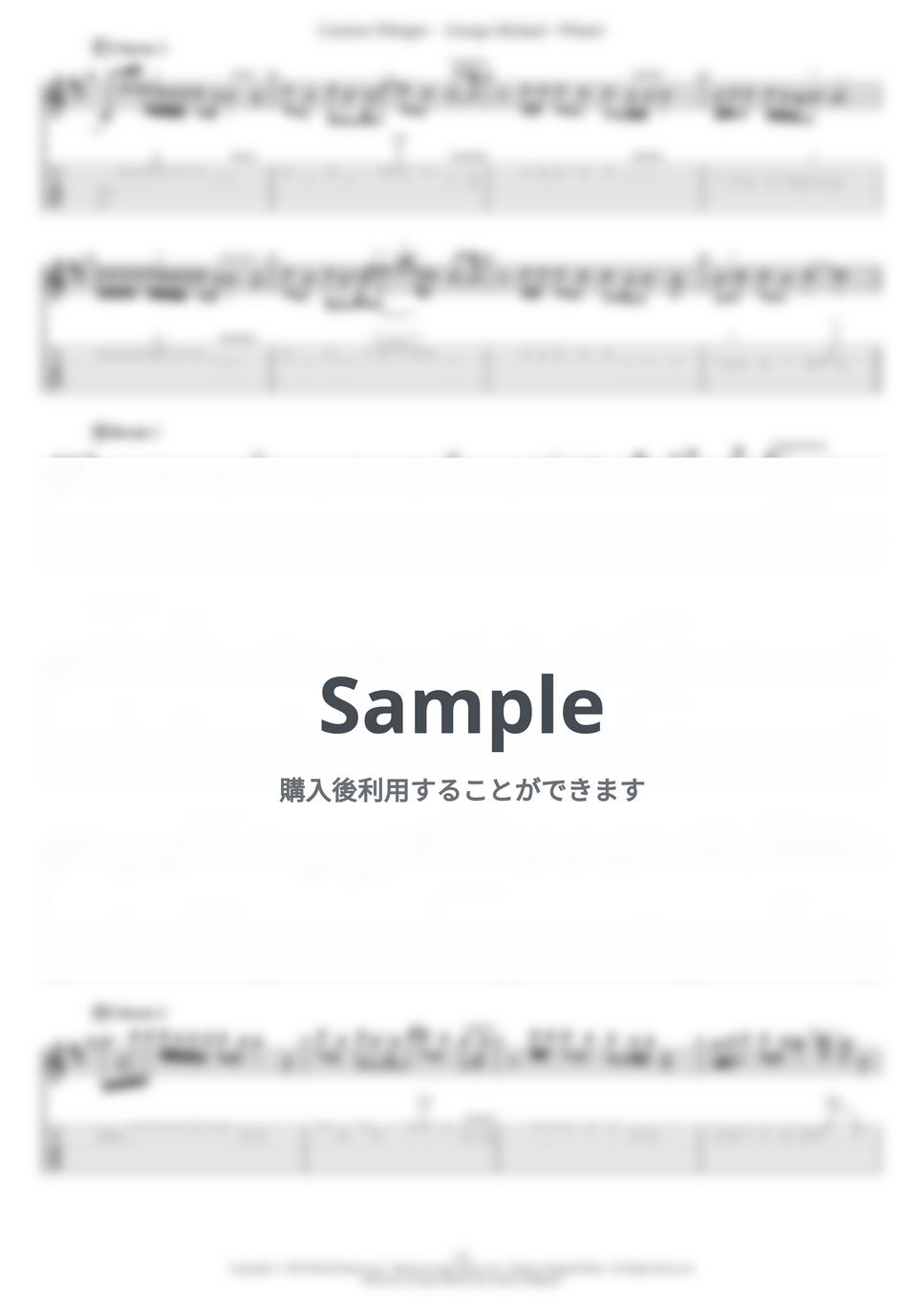 George Michael - Careless Whisper (PDFタブ) タブ+五線譜 by Prime