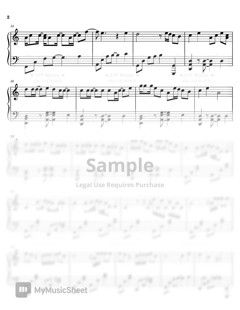 aespa Dreams Come True (C Major Ver) 악보 by CIP Music