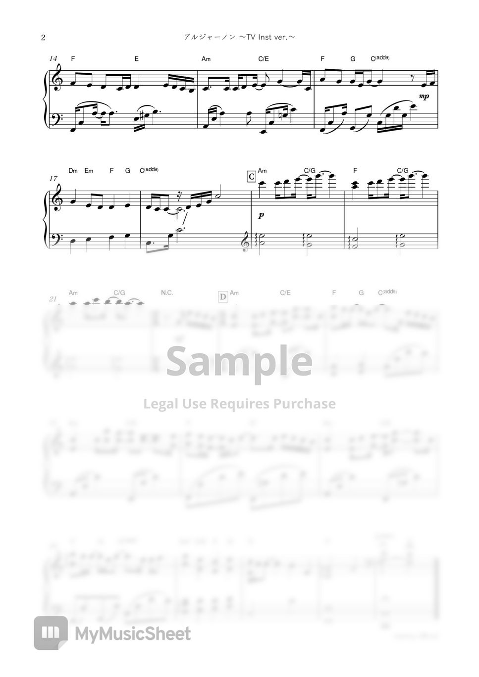 Yorushika(ヨルシカ)・Japanese TV series  "Yugure Ni, Te Wo Tsunagu (夕暮れに、手をつなぐ)" OST - Yugure Ni, Te Wo Tsunagu｜5 Songs set (夕暮れに、手をつなぐ) by sammy