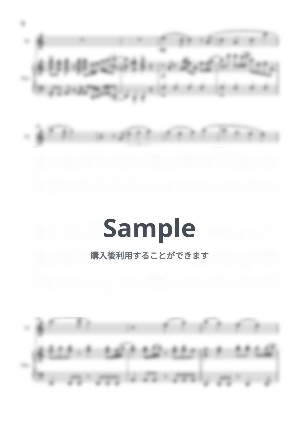 祝福 YOASOBI グッズ】YOASOBI 祝福 購入特典 特典 スレッタ 缶バッジ