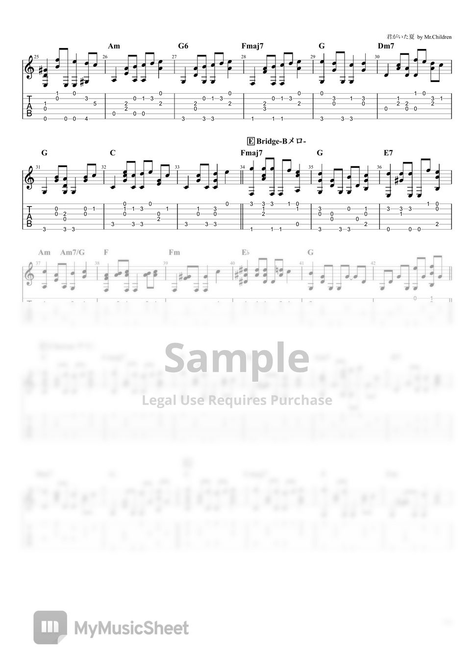 mr-children-solo-guitar-by-tamagodori