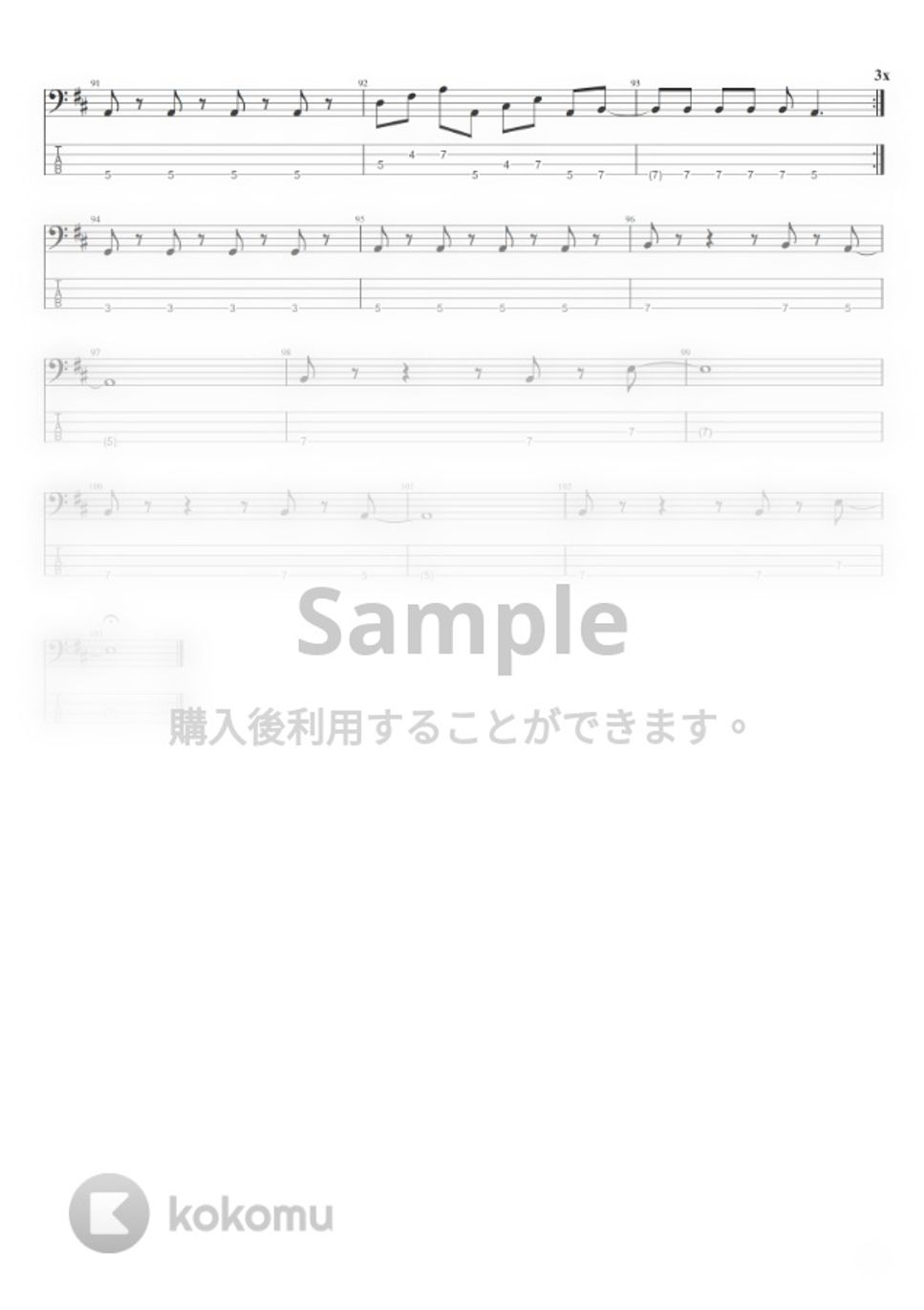 ZIGGY BEST 楽譜 バンドスコア】FEELIN' SATISFIED / ZIGGY 提供:シンコー