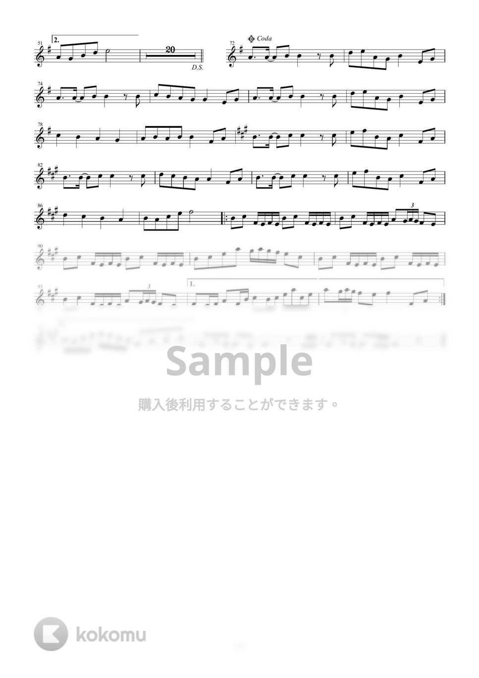 黒うさP - 千本桜 (in B♭) by y.shiori