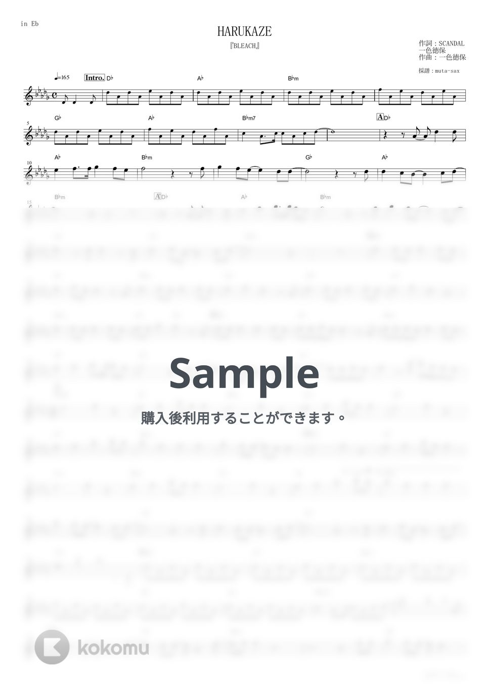 SCANDAL - HARUKAZE (『BLEACH』 / in Eb) by muta-sax