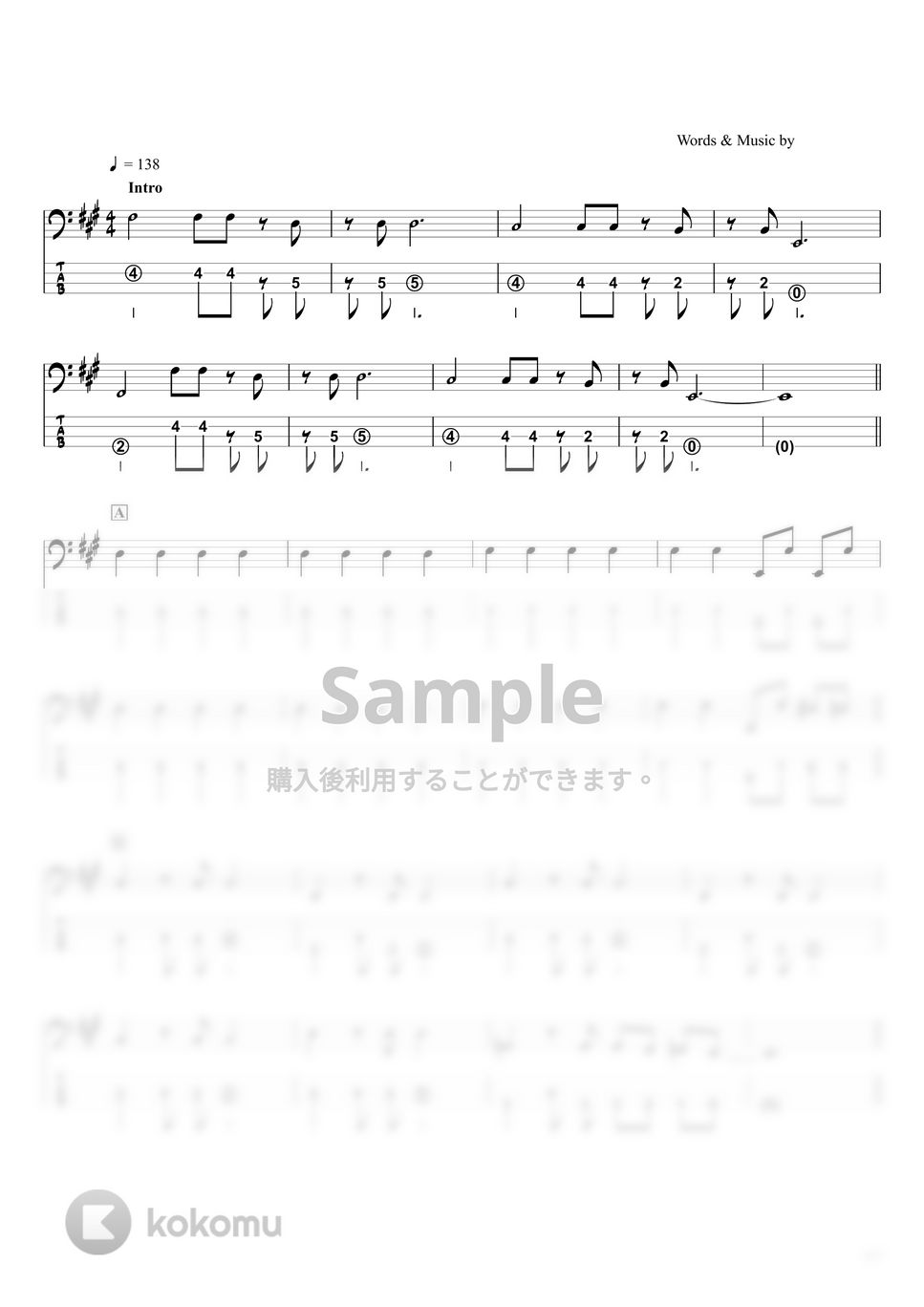 松任谷由実 - 恋人がサンタクロース (ベースTAB譜☆4弦ベース対応) by swbass