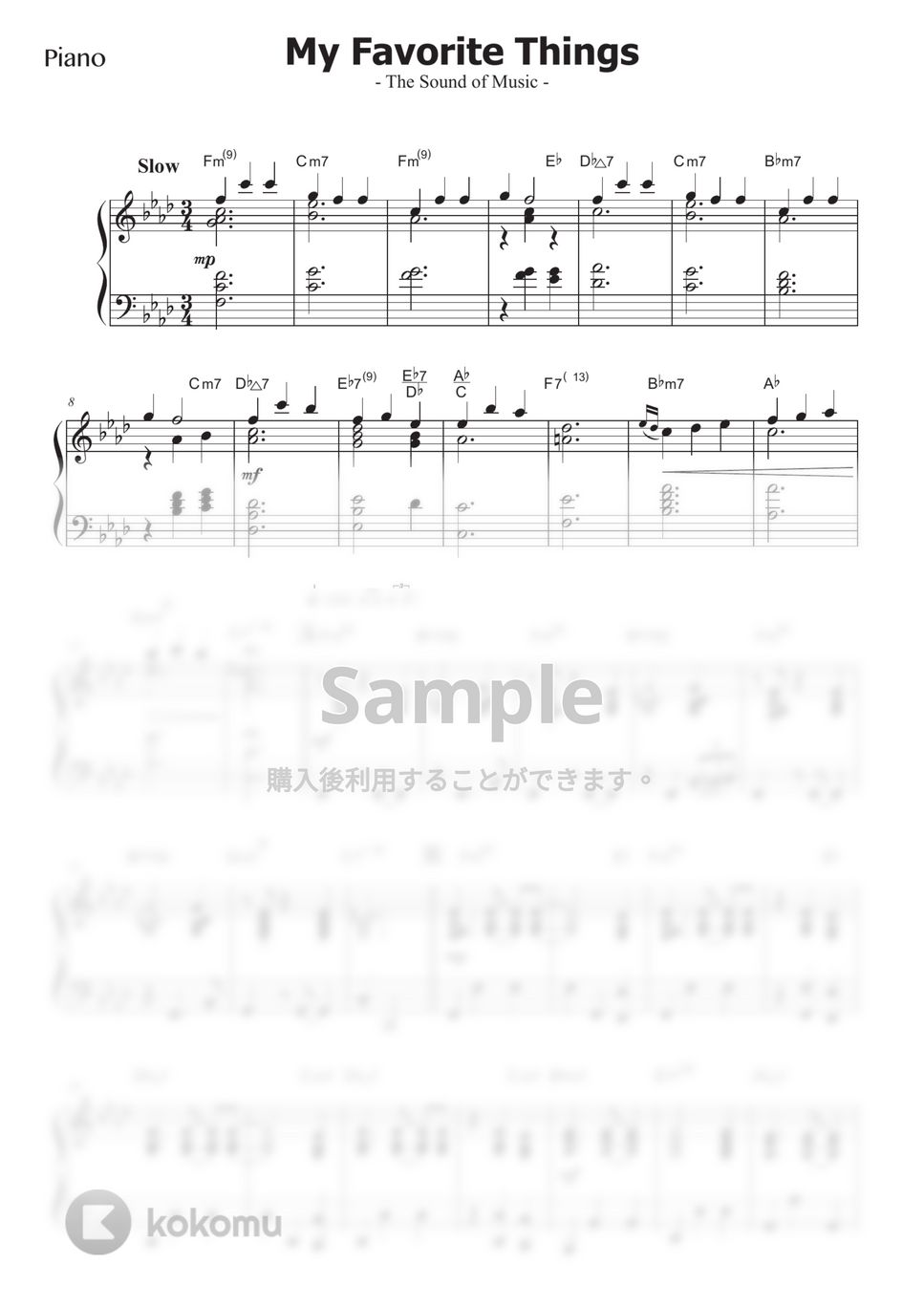 リチャード・ロジャース - 【アルトサックス】私のお気に入り~My