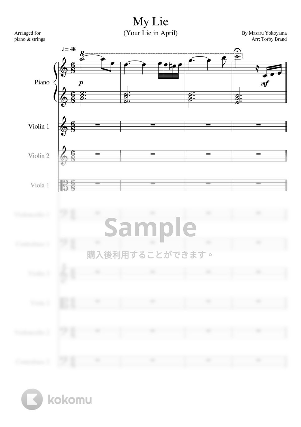 Masaru Yokoyama - 私の嘘 (With Strings) (四月は君の嘘) by Torby Brand