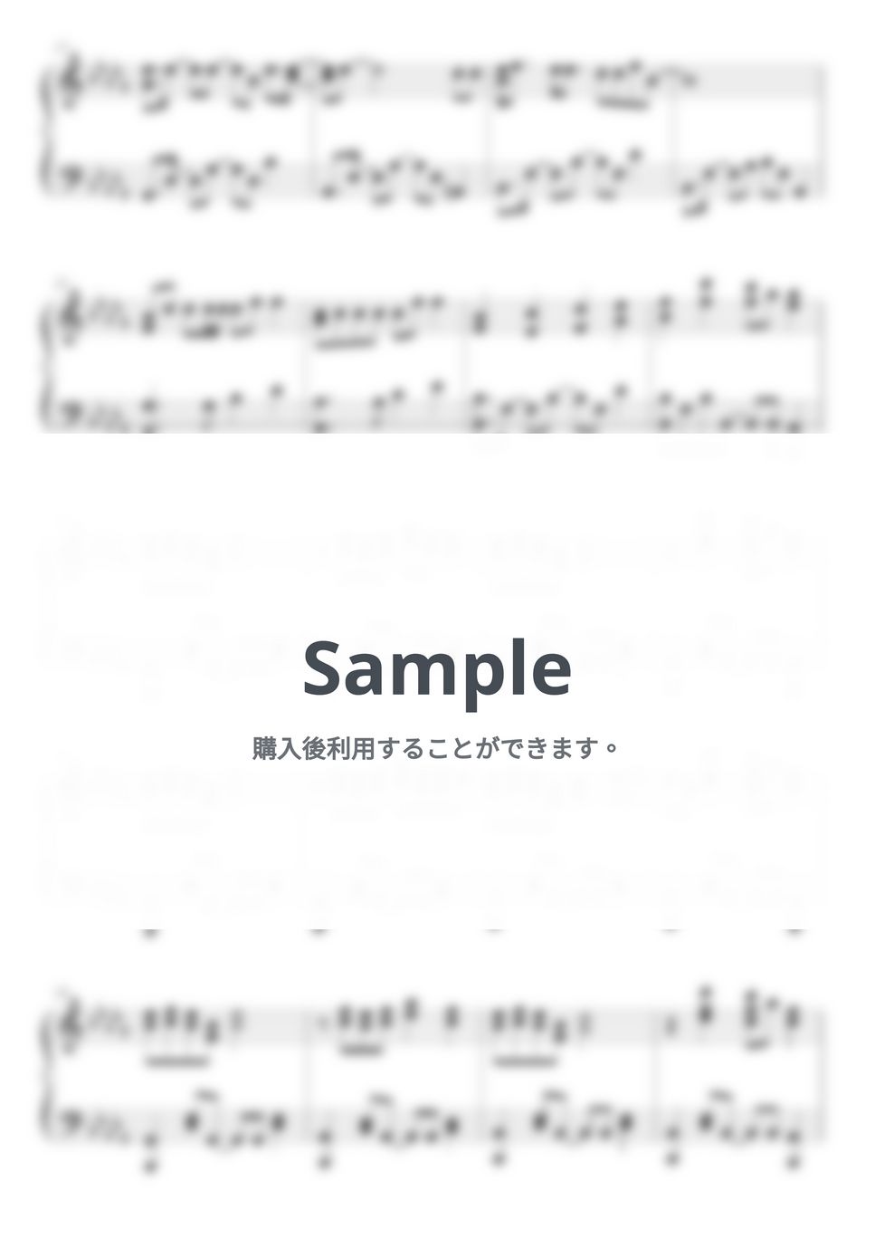 IVE, David Guetta - Supernova Love by HANPPYEOMPIANO