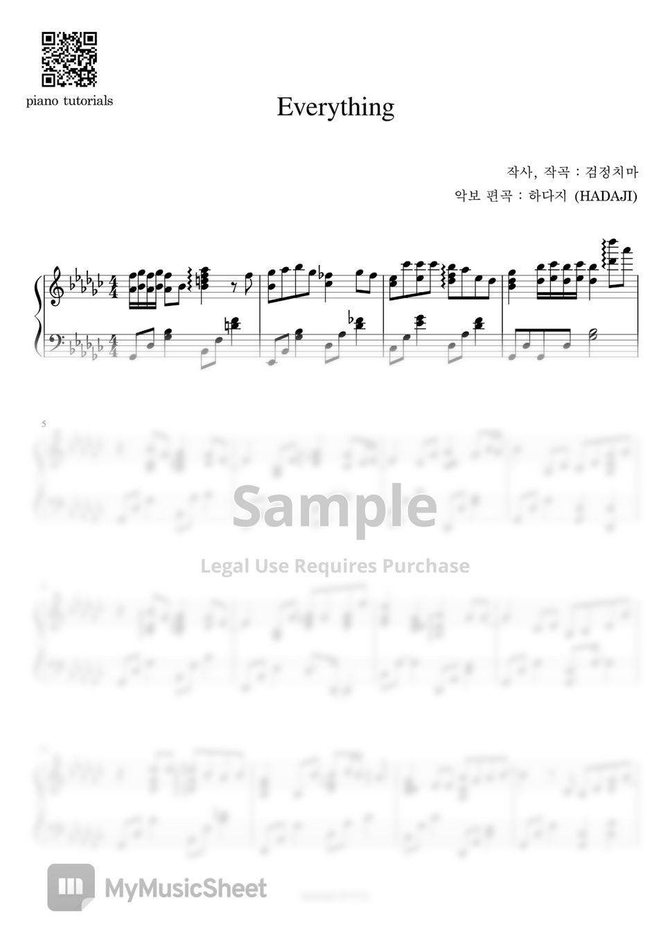 black skirt Everything Sheets by HADAJI