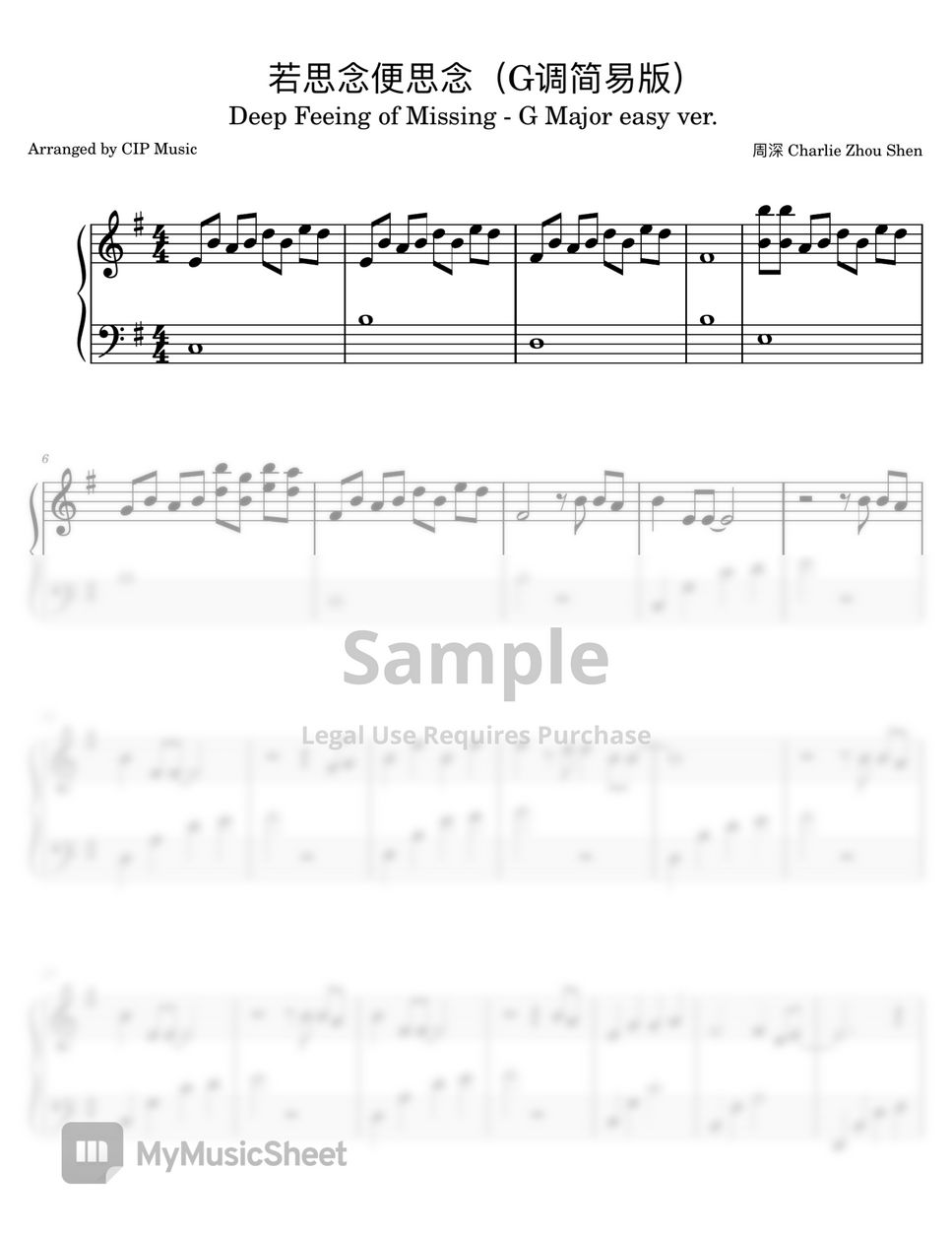 Charlie Zhou Shen - Deep Feeling of Missing (G Major easy Ver) by CIP Music