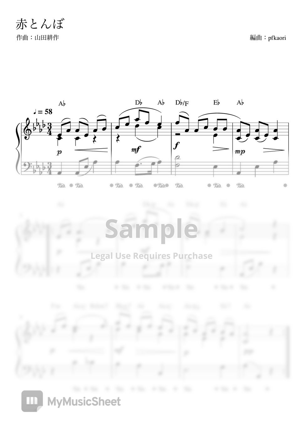 Akatonbo (As・pianosolo-beginner~Intermediate) by pfkaori