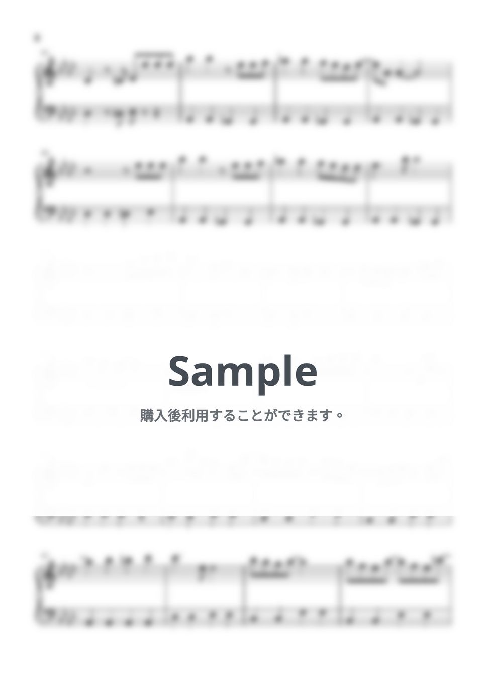 P丸様 - シル・ヴ・プレジデント (ピアノ初級ソロ) by pianon