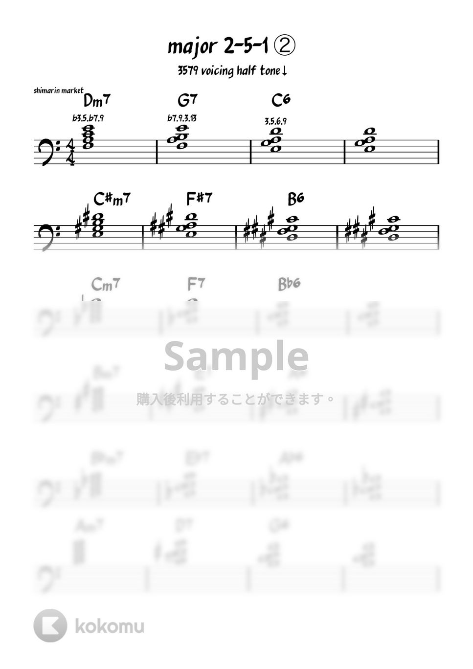 shimarinmarket - major 2-5-1 ①3579 half tone↓exercise (for the left hand practice)