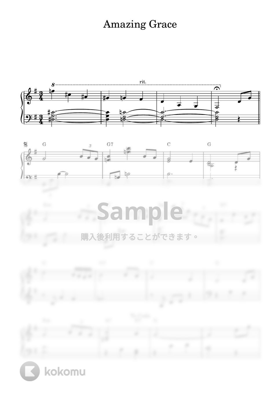 John Newton (ピアノ) by ニコニコゆびたん