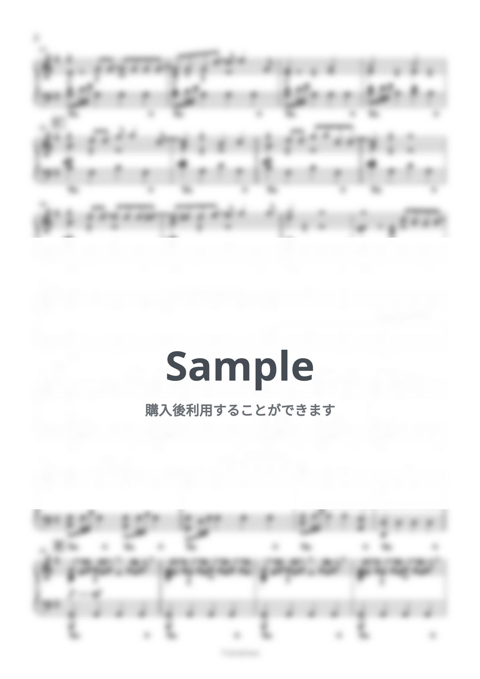 スピッツ - 渚 (江崎グリコ「ポッキー」、スバル「フォレスター」CMソング) by Trohishima