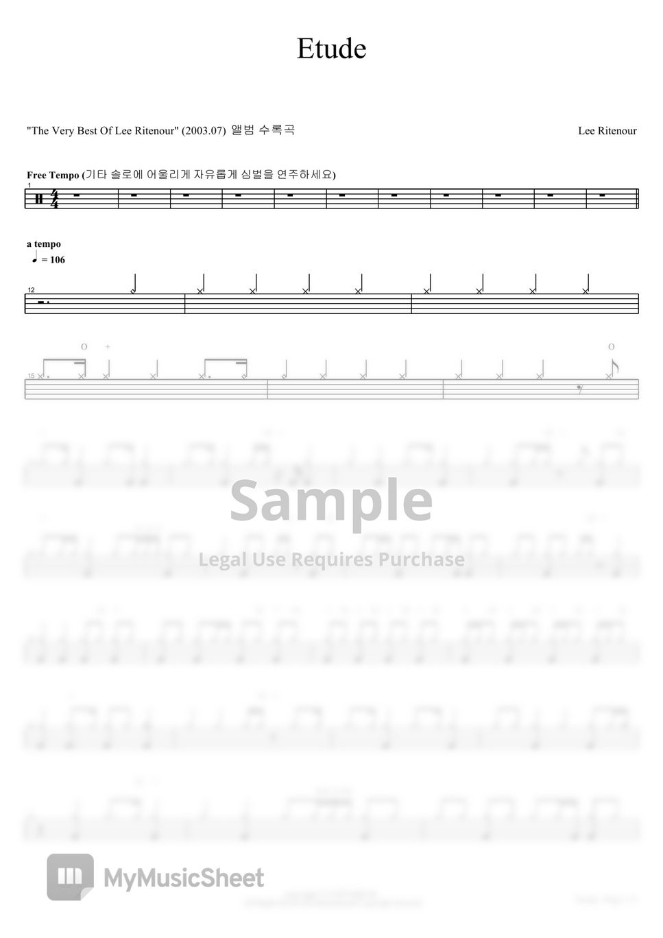 Lee Ritenour - Etude 楽譜 by COPYDRUM Lee Ritenour - Etude 楽譜 by COPYDRUM