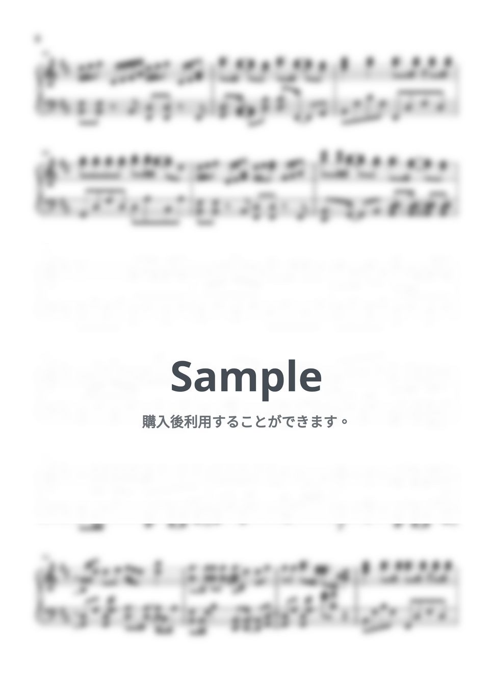 Mrs. GREEN APPLE - アンラブレス (intermediate, piano) by Mopianic