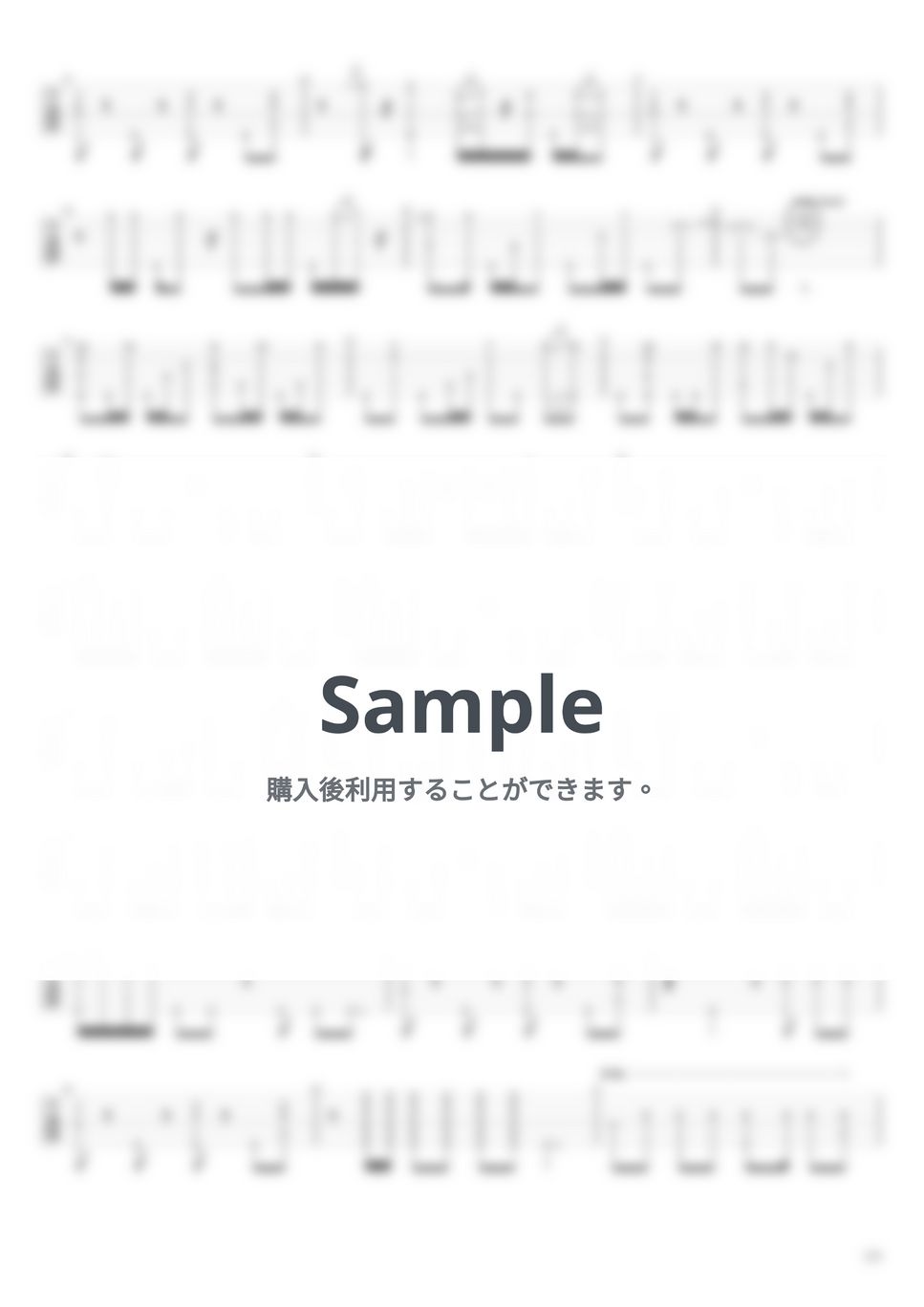 ariana grande no tears left to cry 楽譜 by takanori