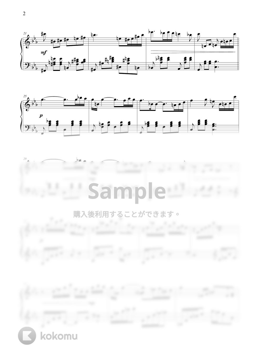 中村 由利子 - Last Fascination by THIS IS PIANO