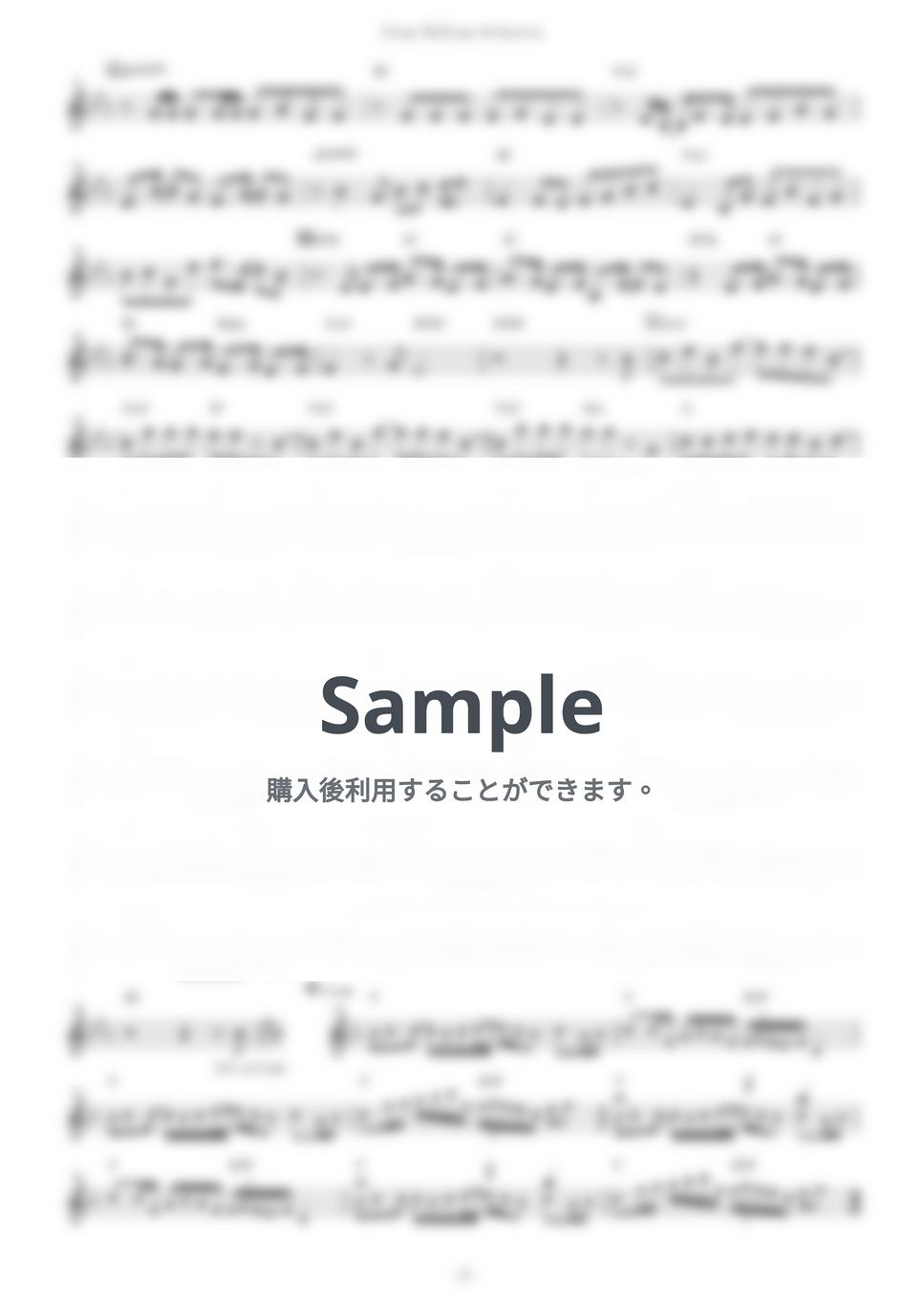 BUMP OF CHICKEN - Sleep Walking Orchestra (『ダンジョン飯』 / in Bb) by muta-sax