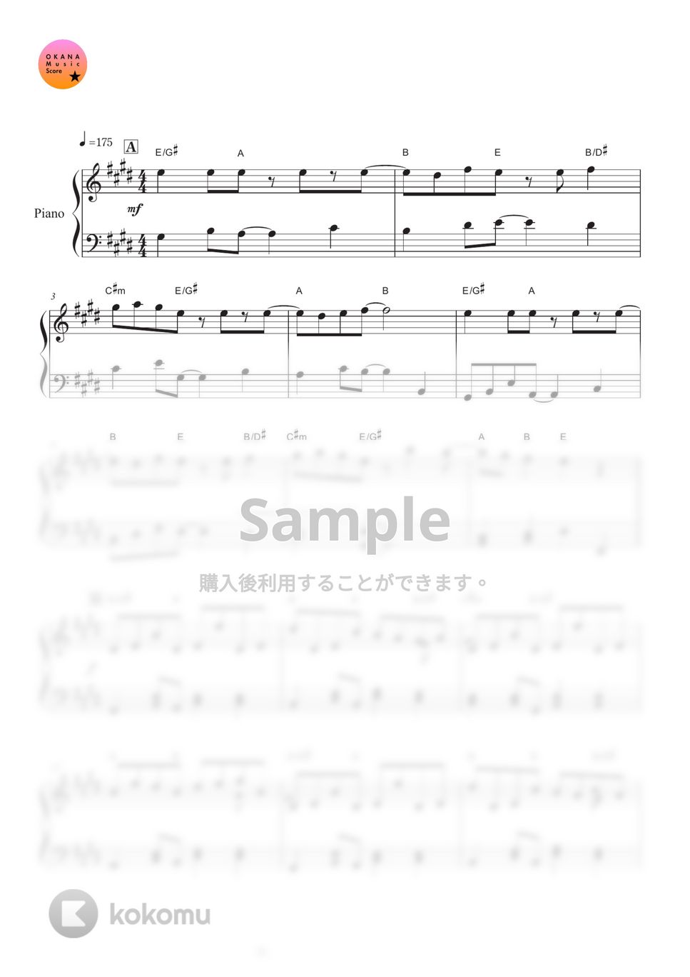 Liella! - WE WILL!!『ラブライブ!スパースター!!』2期op (ピアノ中級／Short／歌詞・コード付) by OKANA