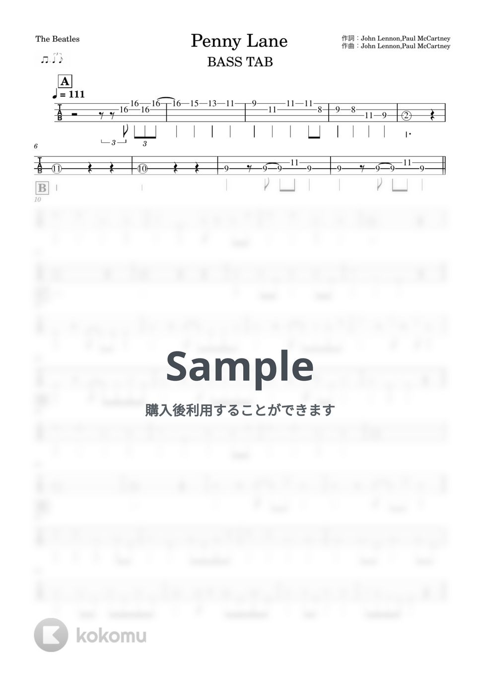 The Beatles - Penny Lane (『ベースTAB譜』4弦ベース対応) by 箱譜屋