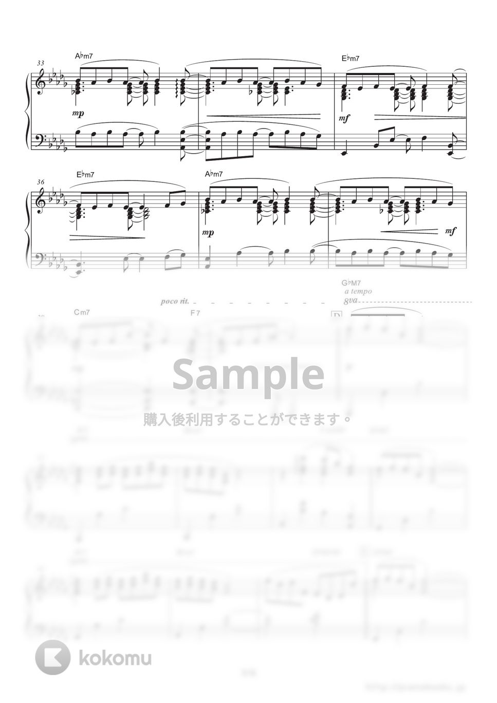 Sakamoto Ryūichi（坂本龍一） - Merry Christmas Mr. Lawrence（戦場