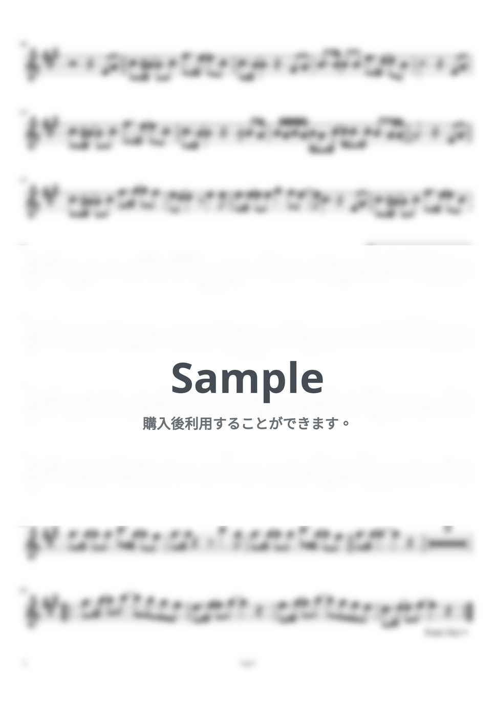 サザンオールスターズ - 勝手にシンドバッド by ayako music school